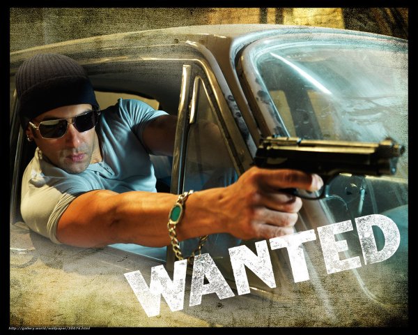 Особо опасен обои