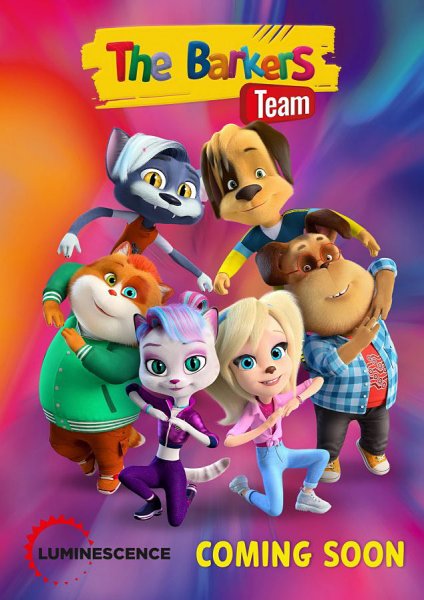 Барбоскины Team