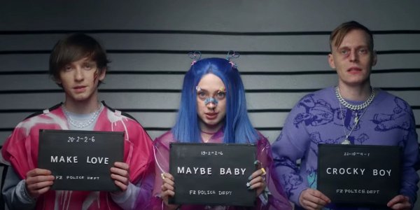 Банда пропаганда