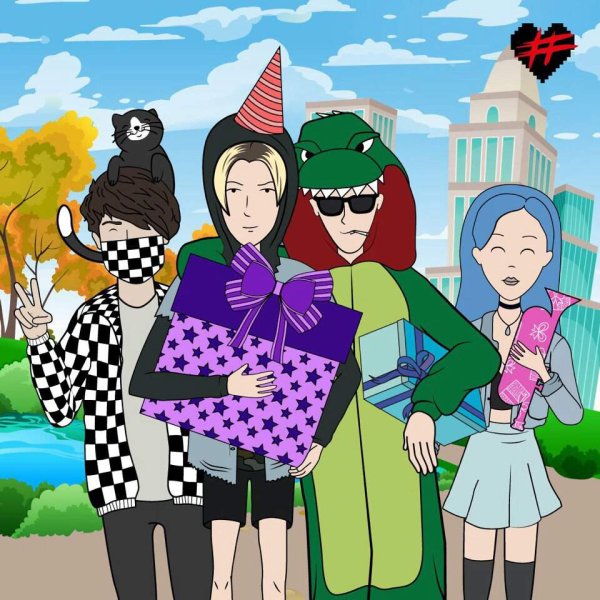 Френдзона группа мэйк лав