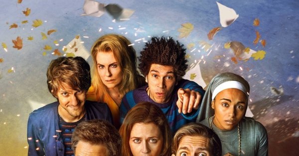 Ты я и конец света сериал