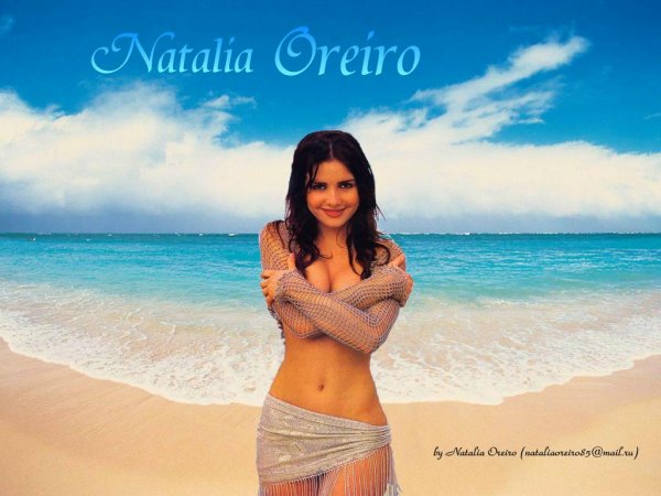 Наталья Орейро коллаж