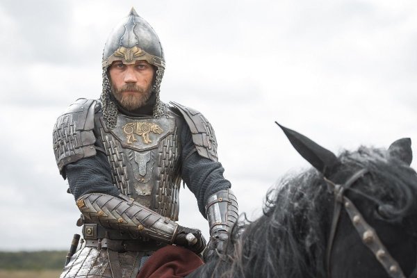 Сердце Пармы афиша