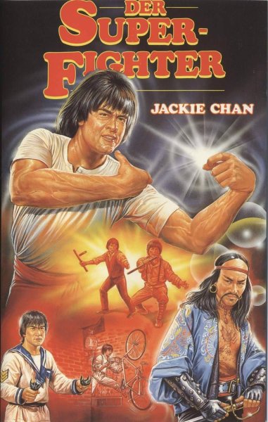 Старые плакаты Джеки Чан