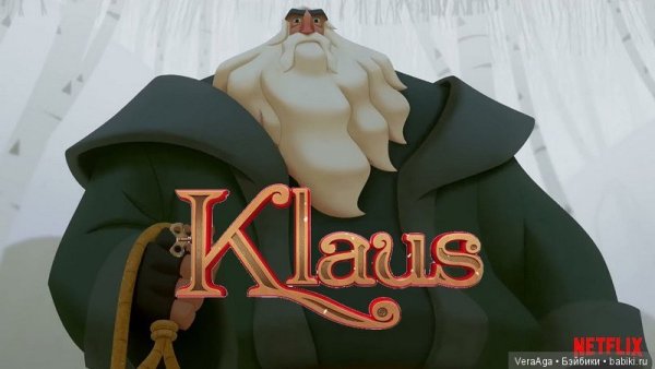 Клаус мультфильм афиша
