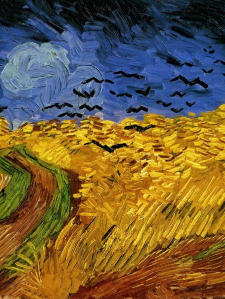 Жикле Ван Гог