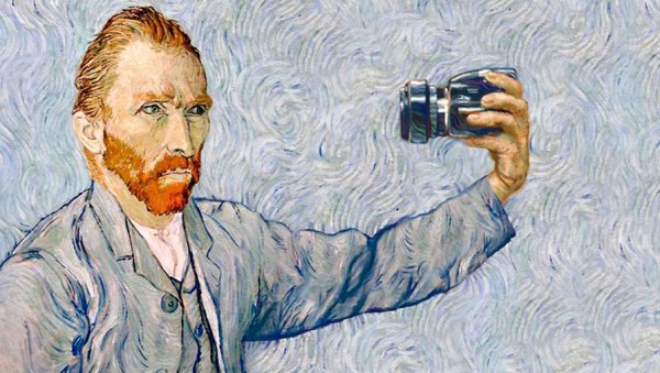 Винсент Ван Гог образ художника