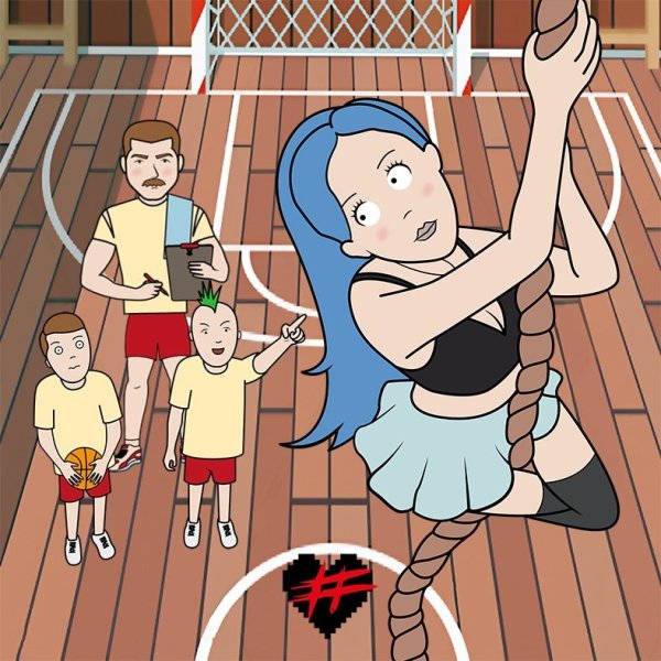 Группа мейби бейби