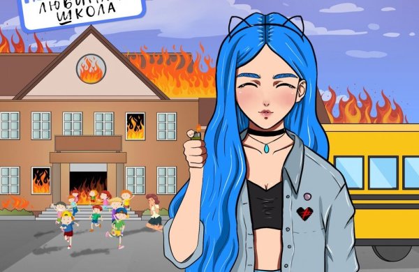 Мэйби Бэйби 2022