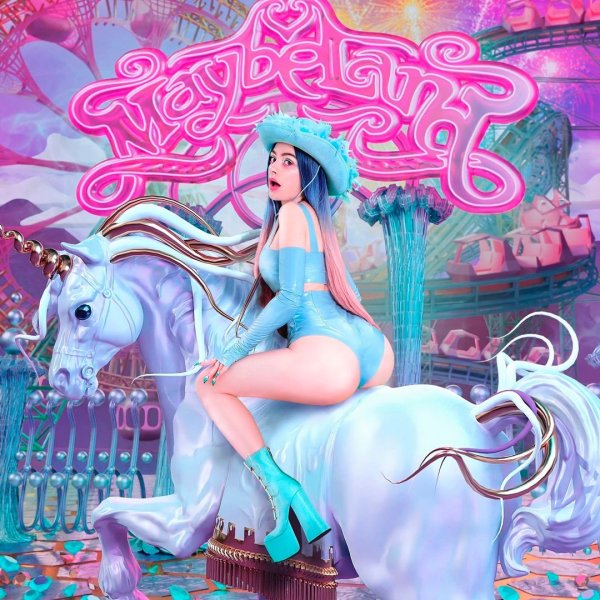 Концерт мейби бейби 2022