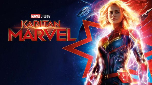 АНВИ Адамс Капитан Марвел