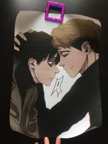 Убить сталкера календарь