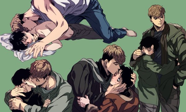 Подвал сану