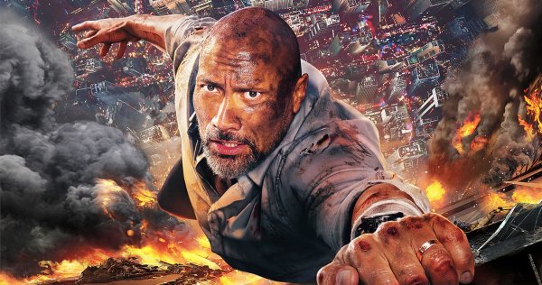 Скала Джонсон фильм небоскреб