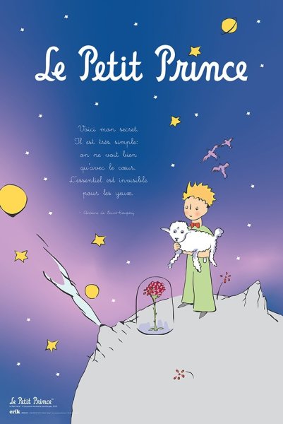 Le petit Prince обложка книги