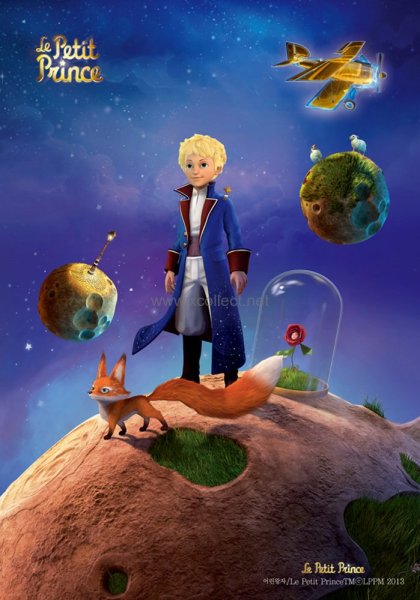 Маленькие постеры