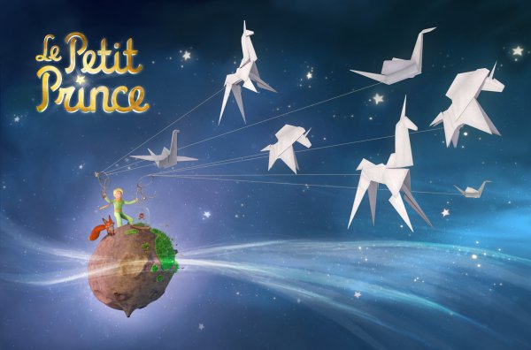 Маленький принц мультик 2015