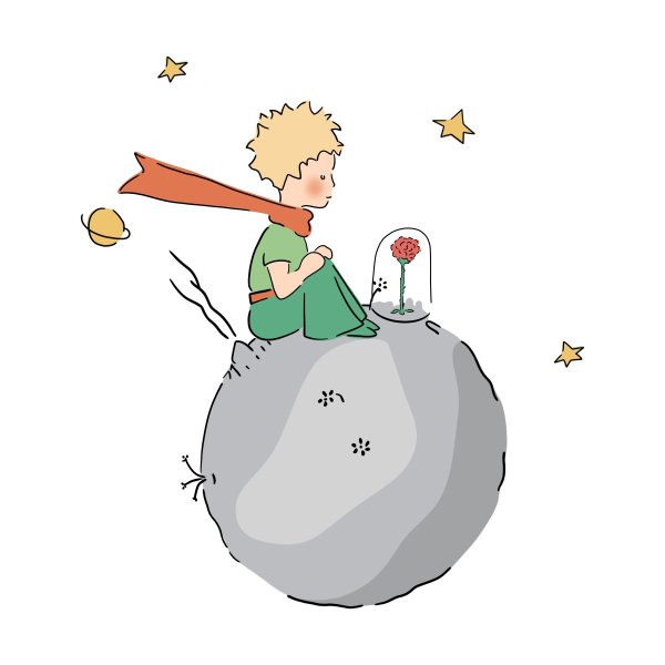 Маленький принц 2015 Постер