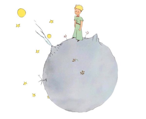 Маленький принц le petit Prince 2015