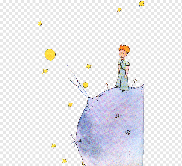 Маленький принц афиша