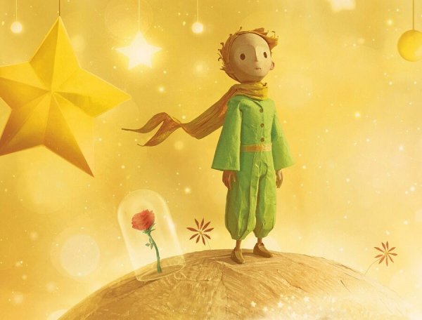 Le petit Prince poster