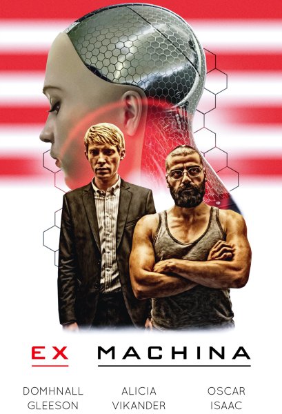 Ex Machina фильм арт