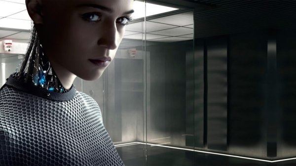 Журнала Machina