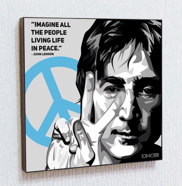 Представьте себе: Джон Леннон фильм 1988