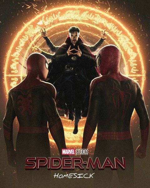 Зелёный Гоблин 2021