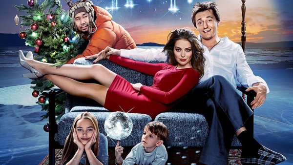 Сергей Безруков Млечный путь