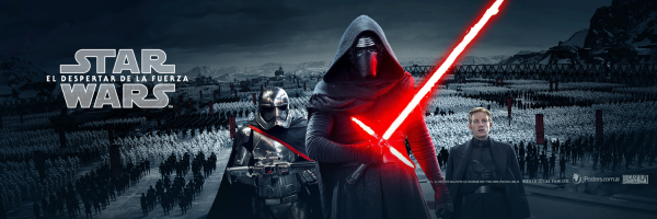 Звёздные войны эпизод 7