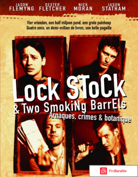 Lock, stock and two smoking Barrels Постер