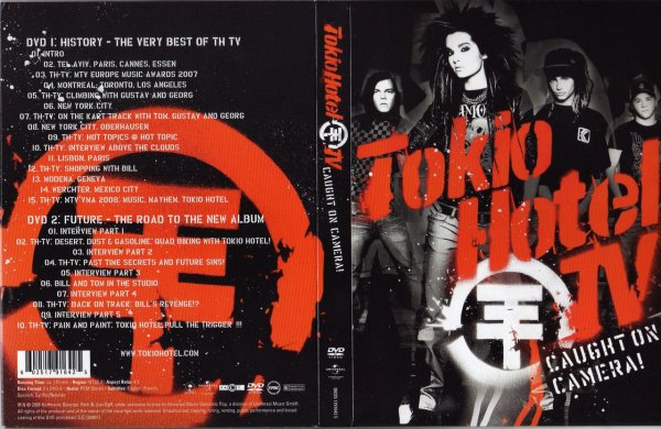 Диск обложка альбом Токио хотел