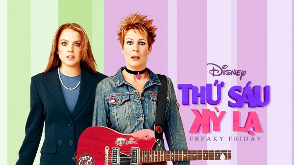 Джейми ли Кёртис Чумовая пятница