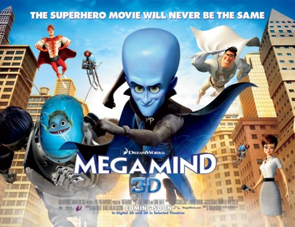 Мегамозг (2010) Megamind Постер