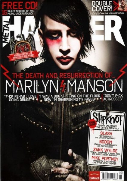 Мэрилин мэнсон