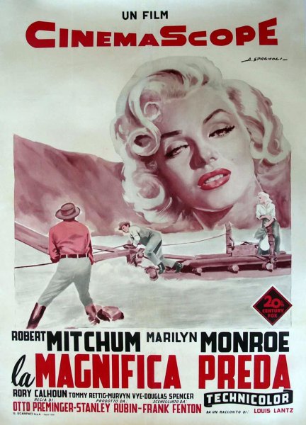 Мэрилин Монро над вентилятором