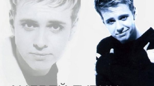 Андрей Губин Иванушки