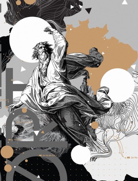 Современные плакаты