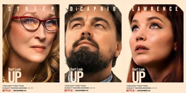 Не смотрите наверх фильм 2021 афиша