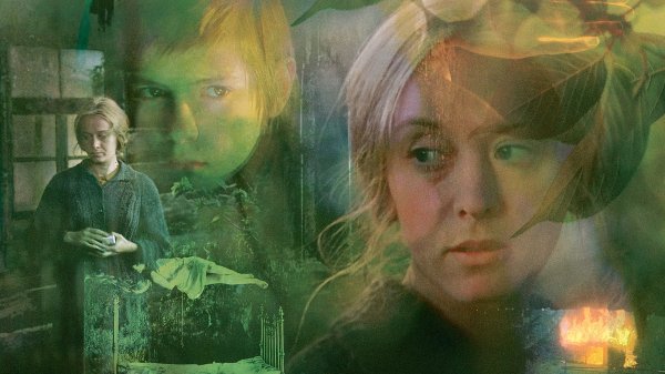 Андрей Тарковский зеркало Постер