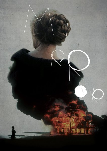 Зеркало обложка фильма Андрея Тарковского