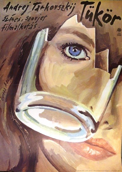 Андрей Тарковский зеркало Постер