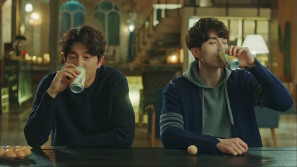 Токкэби дорама Жнец