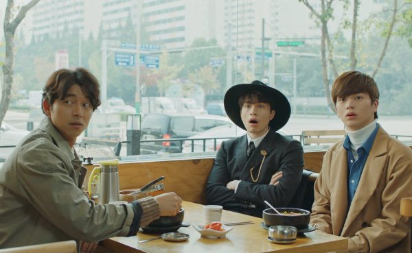 Гоблин демон Токкэби