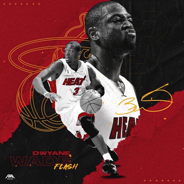 Баскетбол Постер