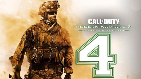 Call of Duty Modern Warfare 2 Remastered