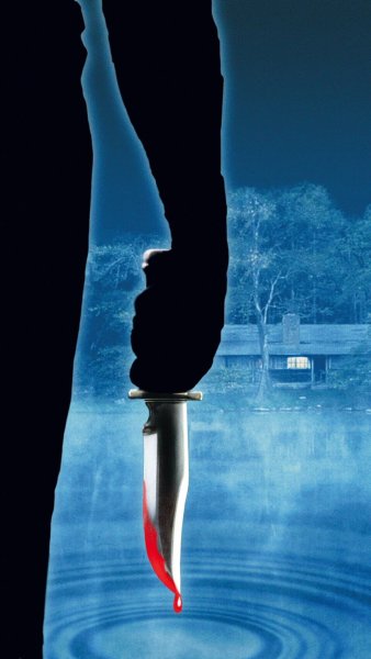 Пятница 13 фильм 2009 Постер