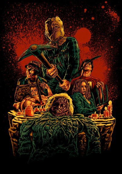 Пятница тринадцатое фильм Постер