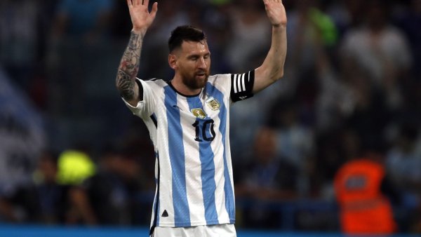 Месси Аргентина арт